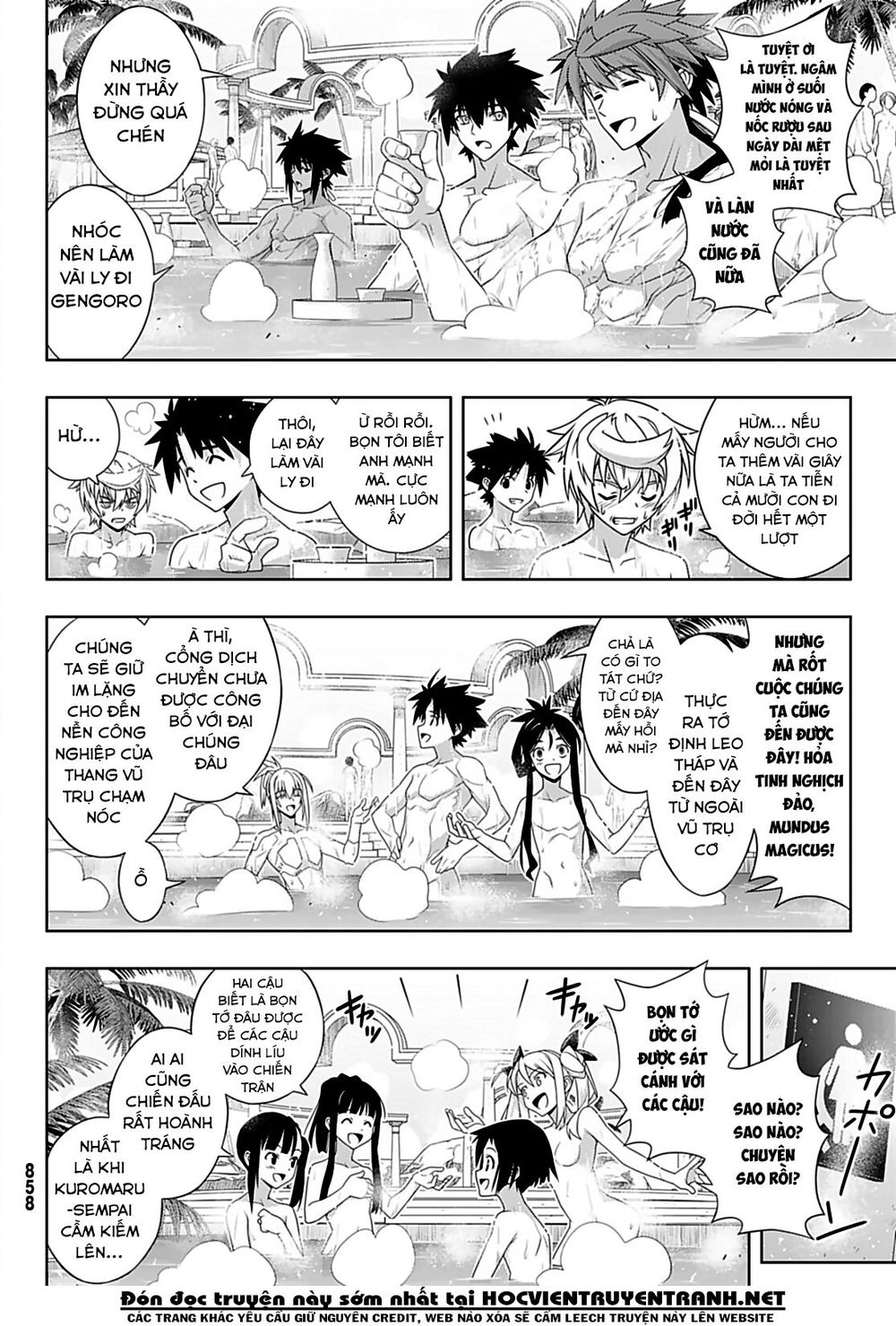 Uq Holder Chapter 167 - Trang 2