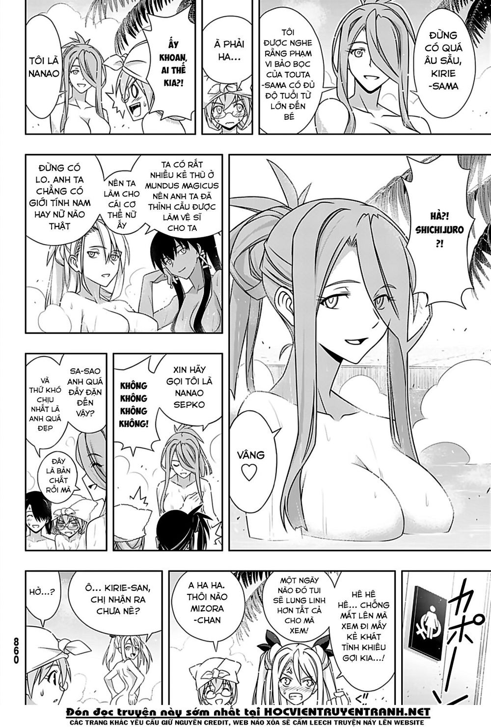 Uq Holder Chapter 167 - Trang 2