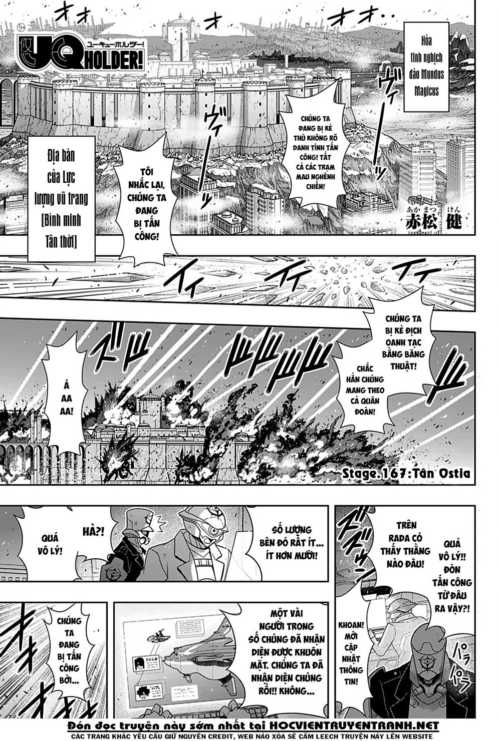 Uq Holder Chapter 167 - Trang 2