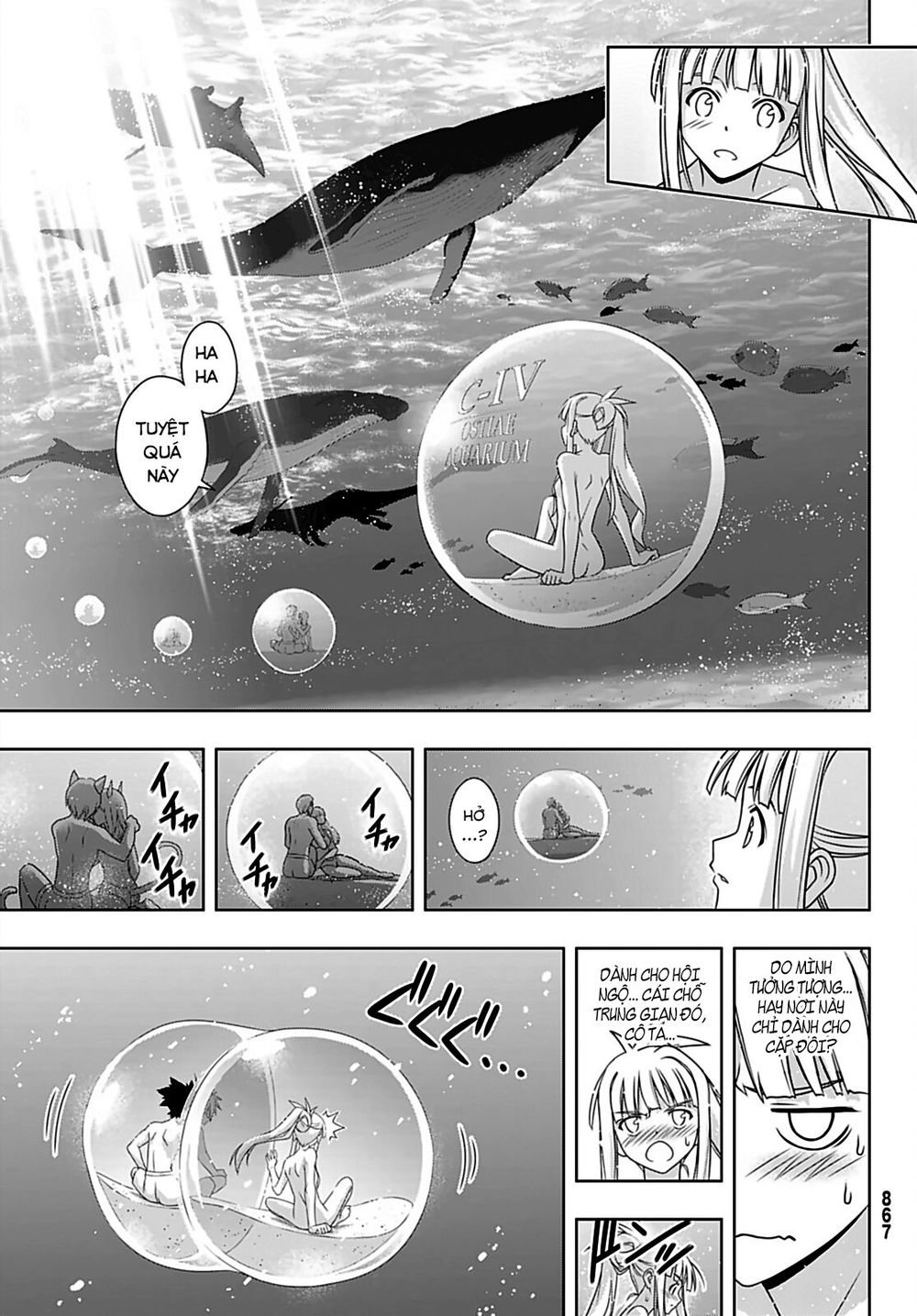 Uq Holder Chapter 167 - Trang 2