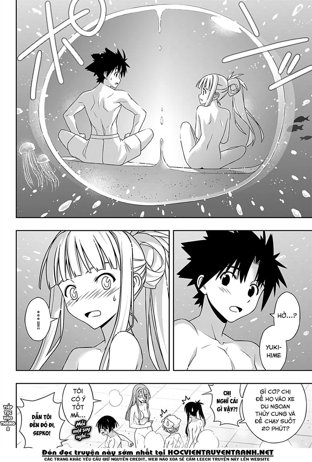 Uq Holder Chapter 167 - Trang 2