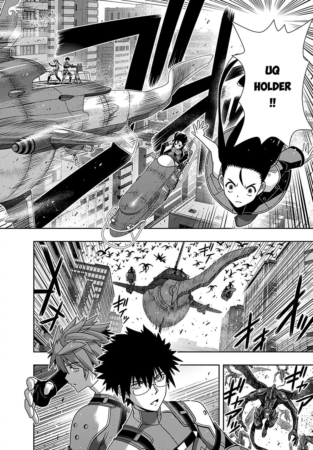 Uq Holder Chapter 167 - Trang 2