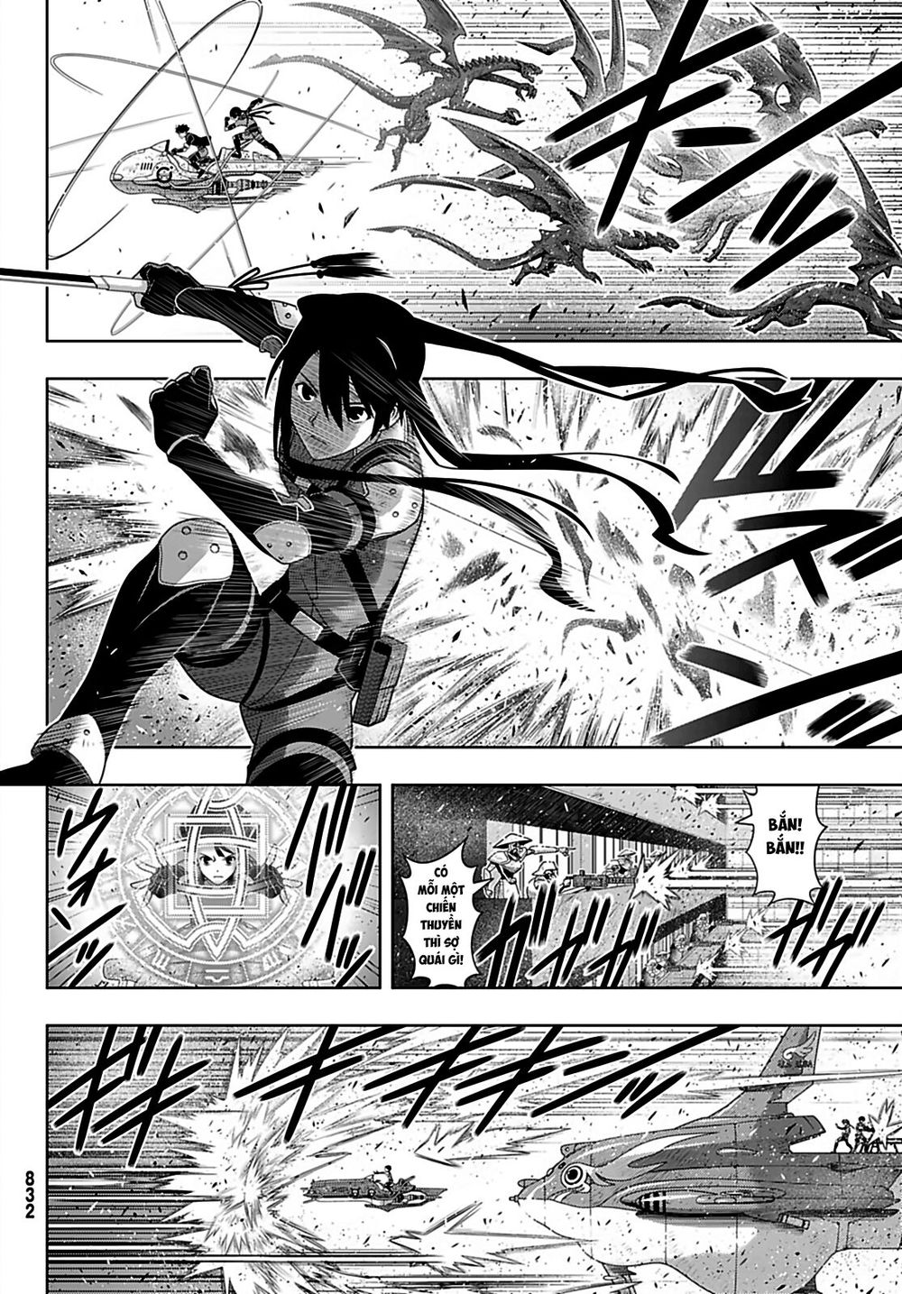 Uq Holder Chapter 167 - Trang 2