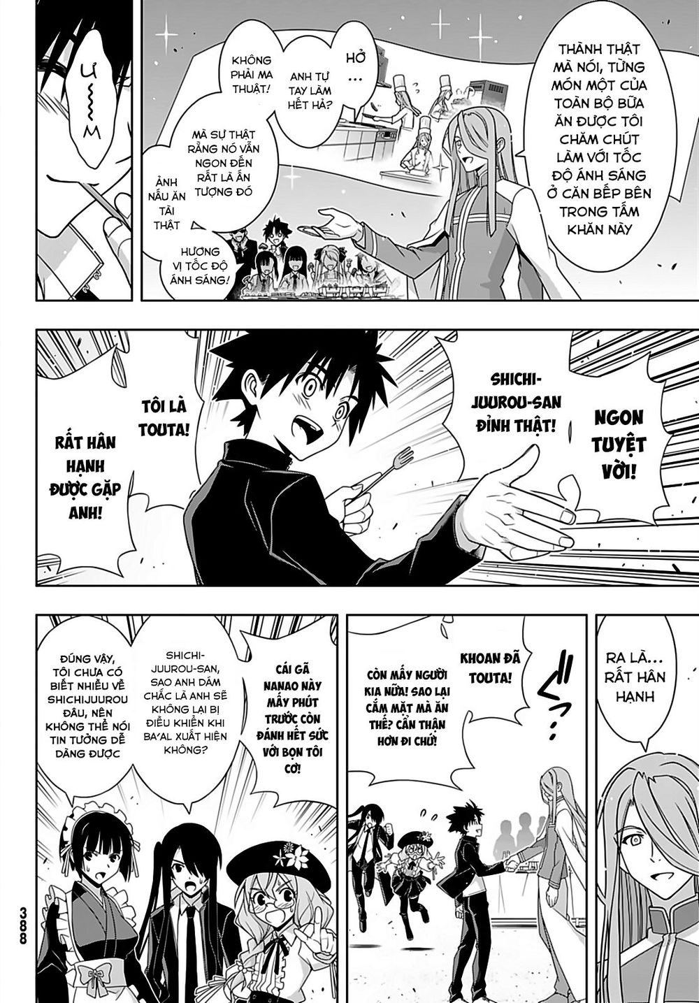 Uq Holder Chapter 166 - Trang 2