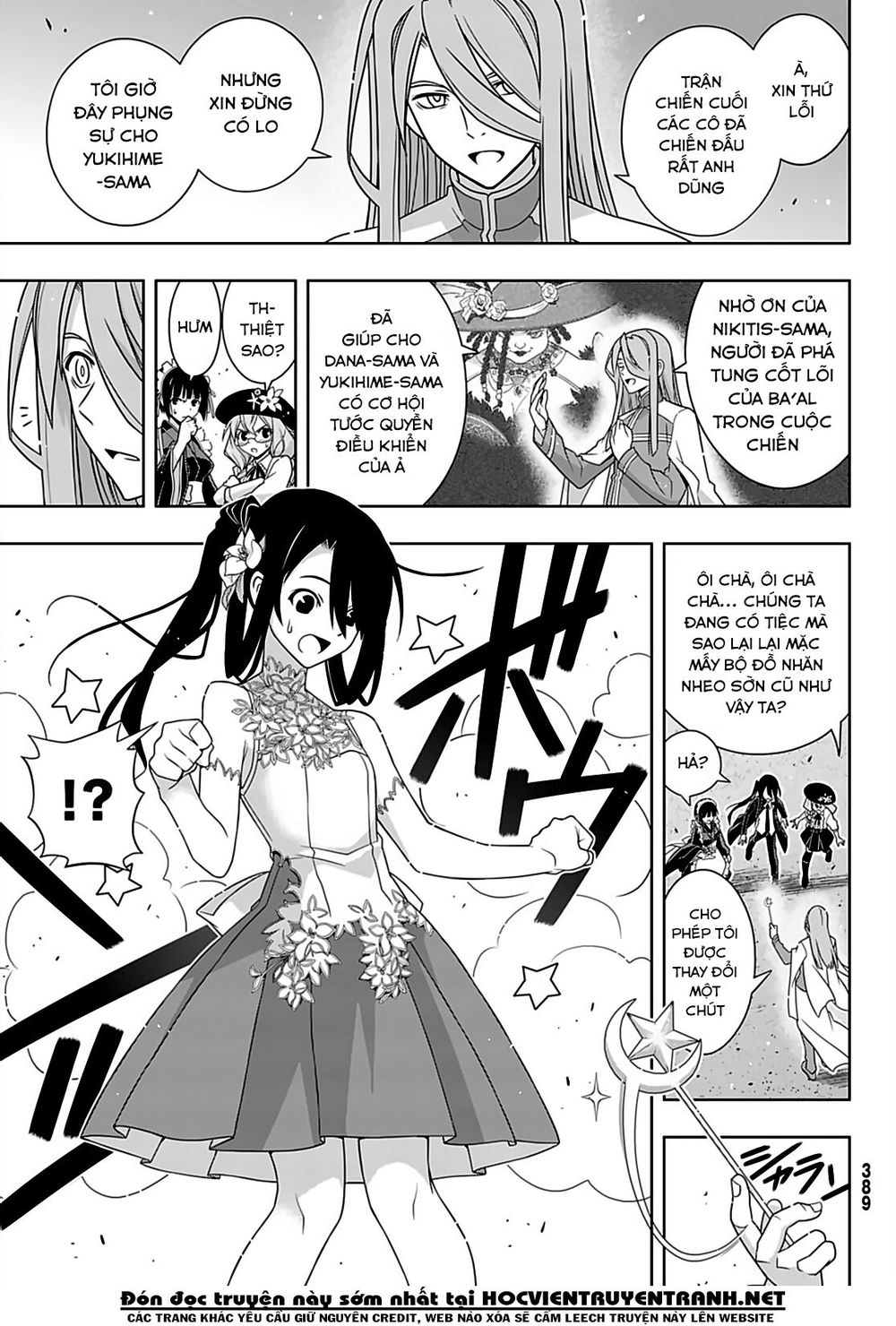 Uq Holder Chapter 166 - Trang 2