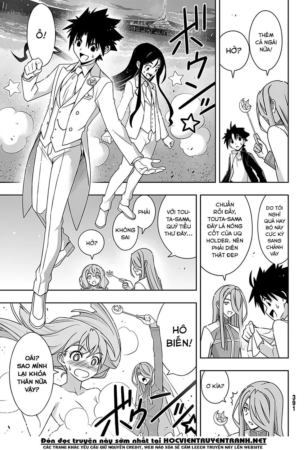 Uq Holder Chapter 166 - Trang 2