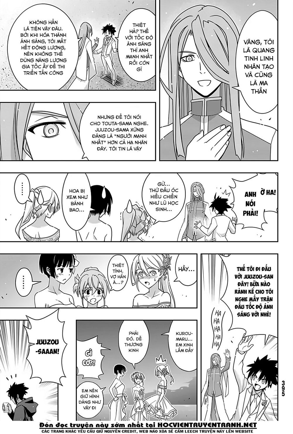 Uq Holder Chapter 166 - Trang 2