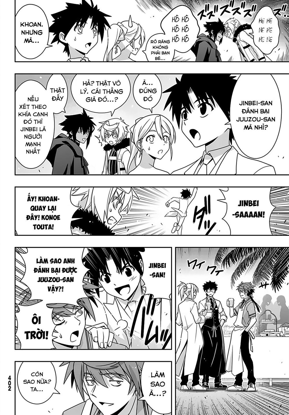 Uq Holder Chapter 166 - Trang 2