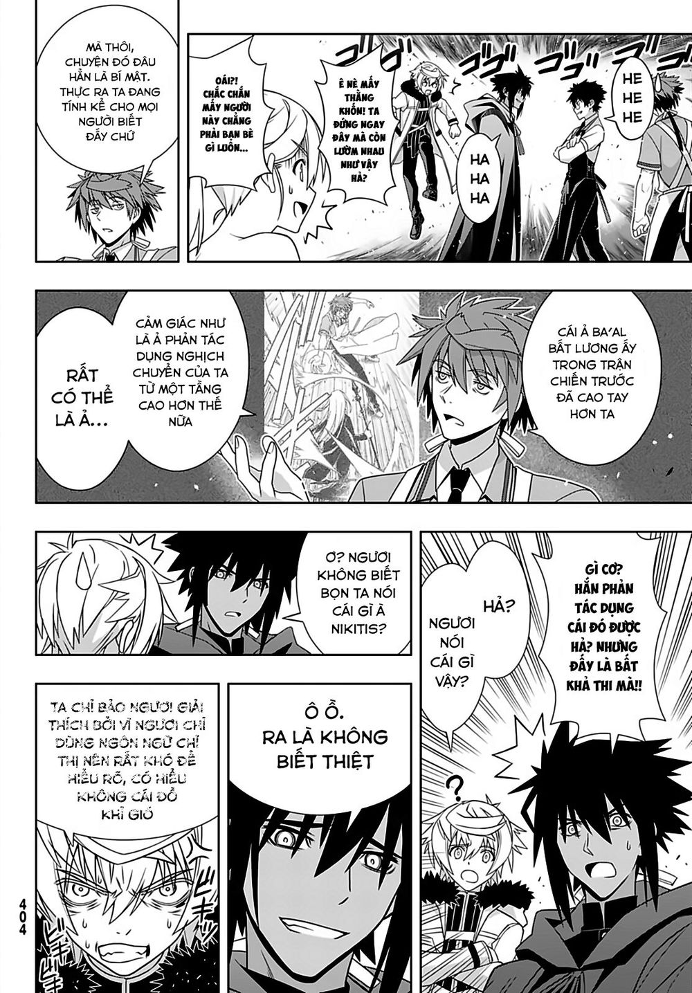 Uq Holder Chapter 166 - Trang 2