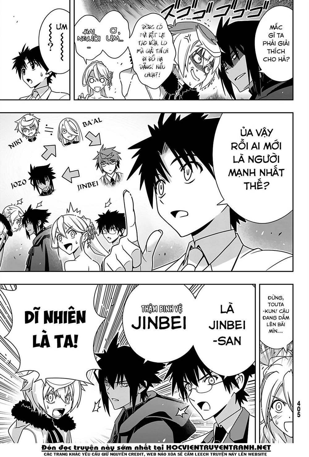 Uq Holder Chapter 166 - Trang 2