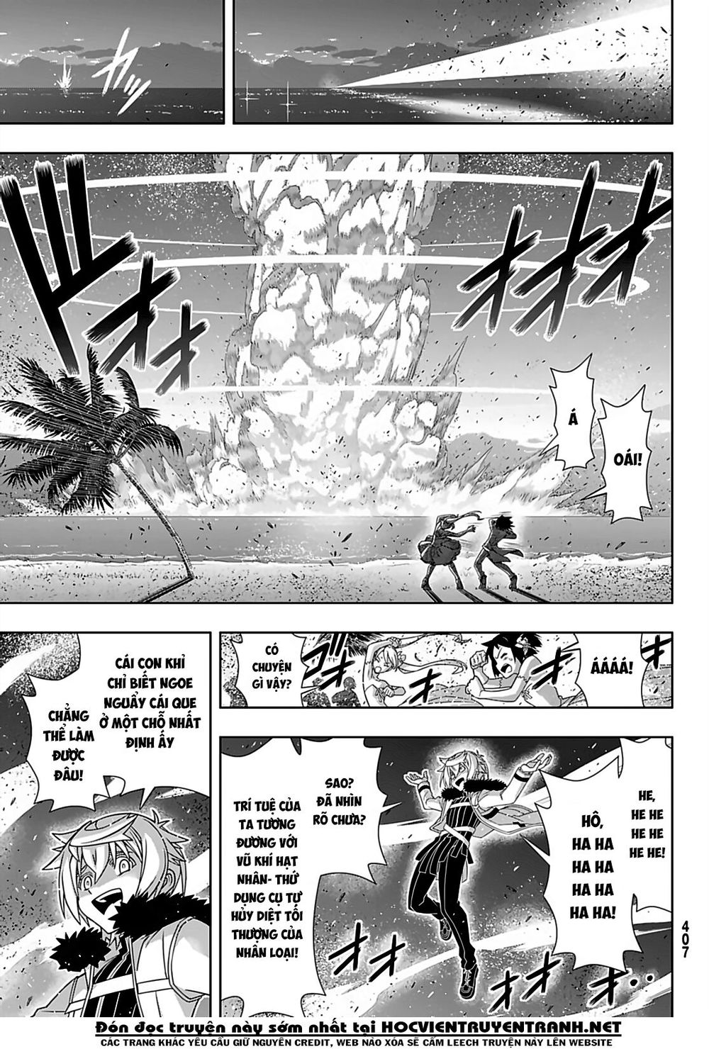 Uq Holder Chapter 166 - Trang 2