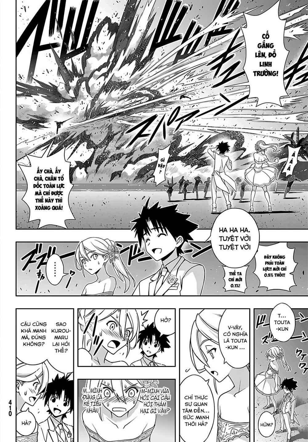 Uq Holder Chapter 166 - Trang 2