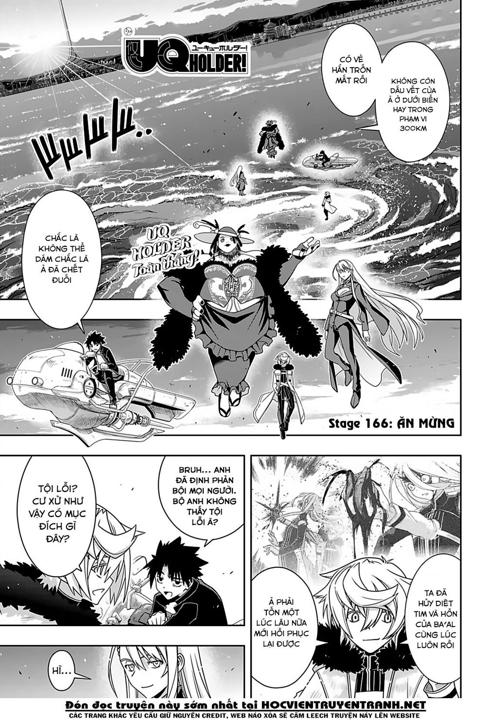 Uq Holder Chapter 166 - Trang 2