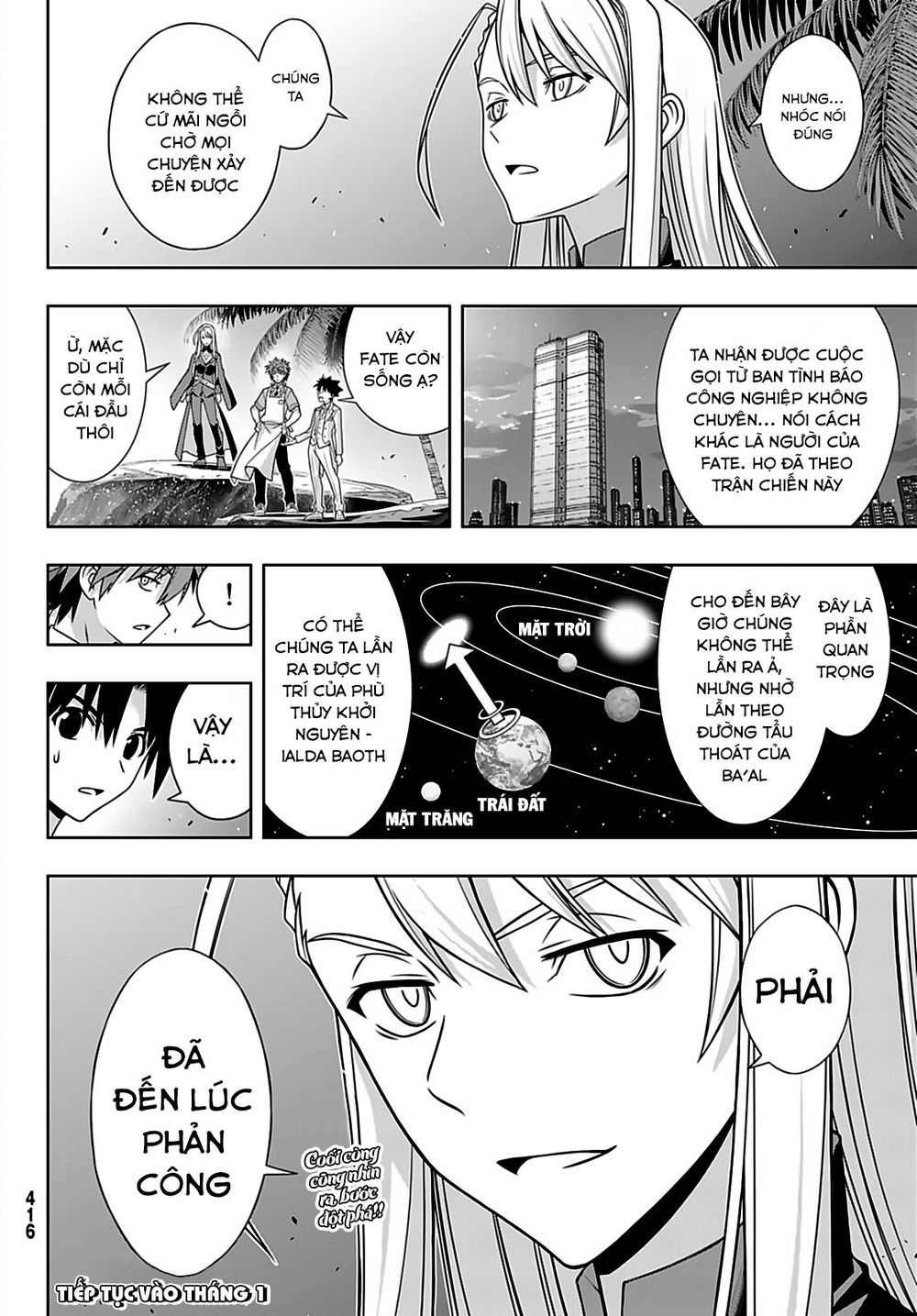 Uq Holder Chapter 166 - Trang 2