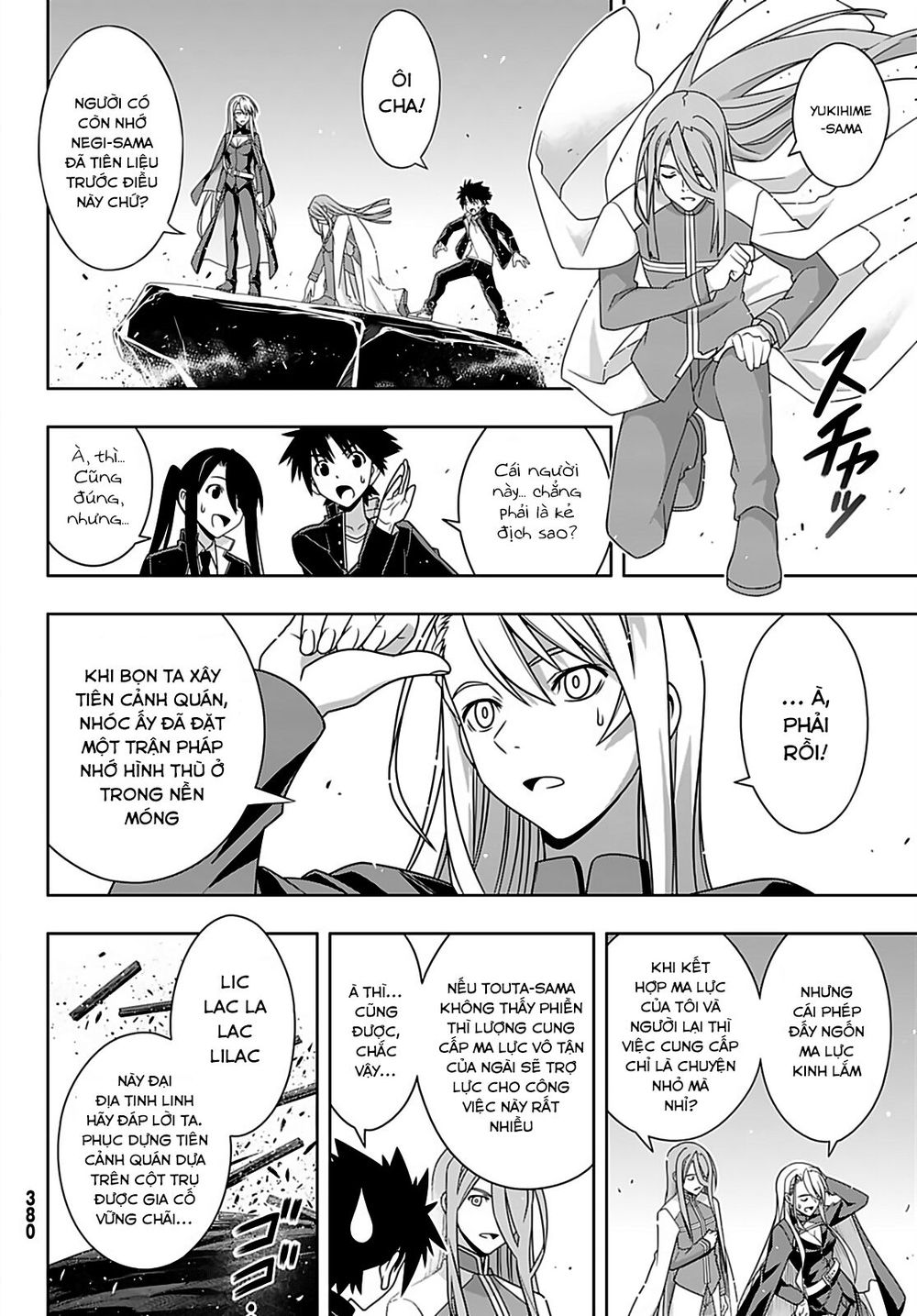 Uq Holder Chapter 166 - Trang 2