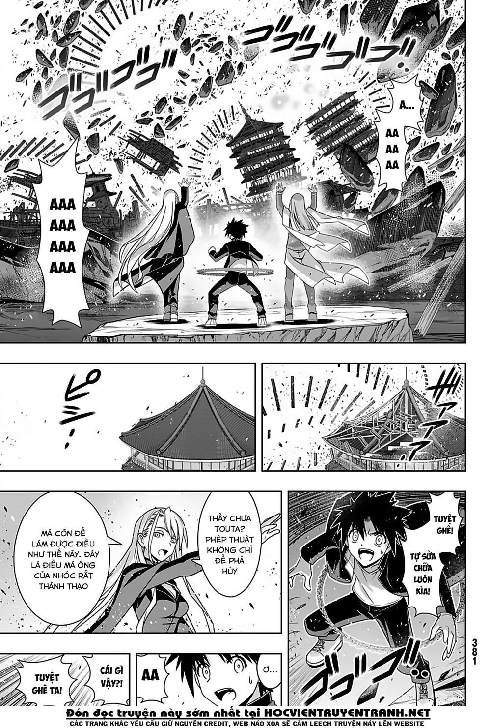 Uq Holder Chapter 166 - Trang 2