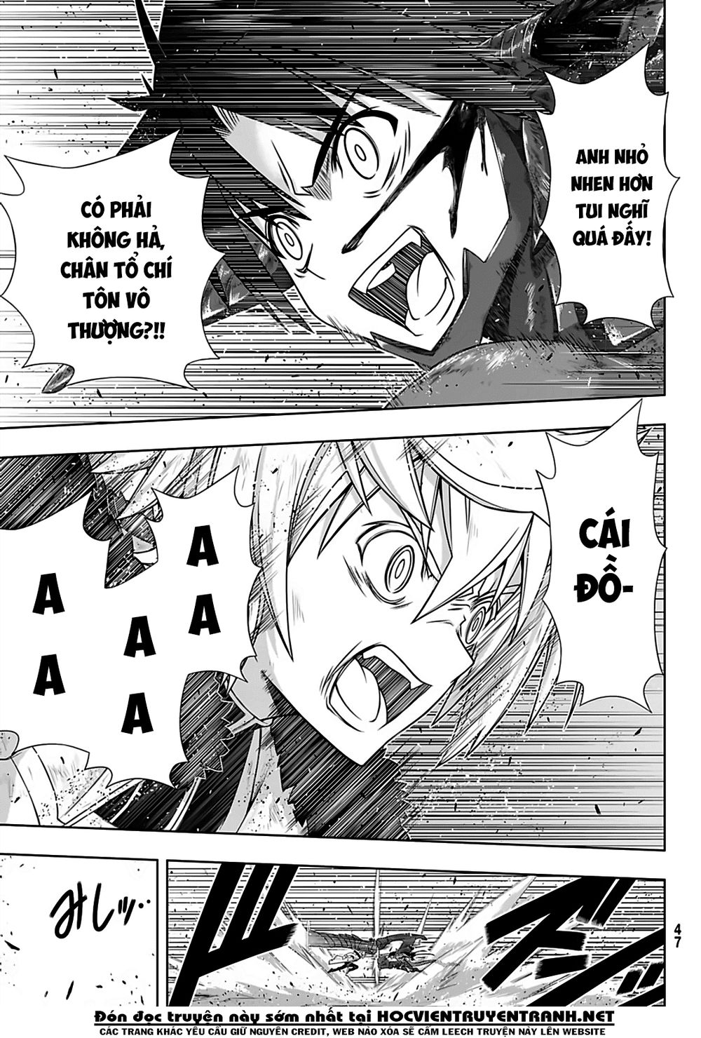 Uq Holder Chapter 165 - Trang 2