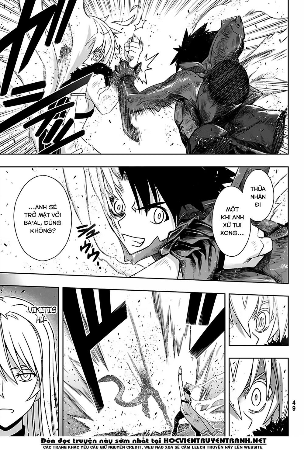 Uq Holder Chapter 165 - Trang 2