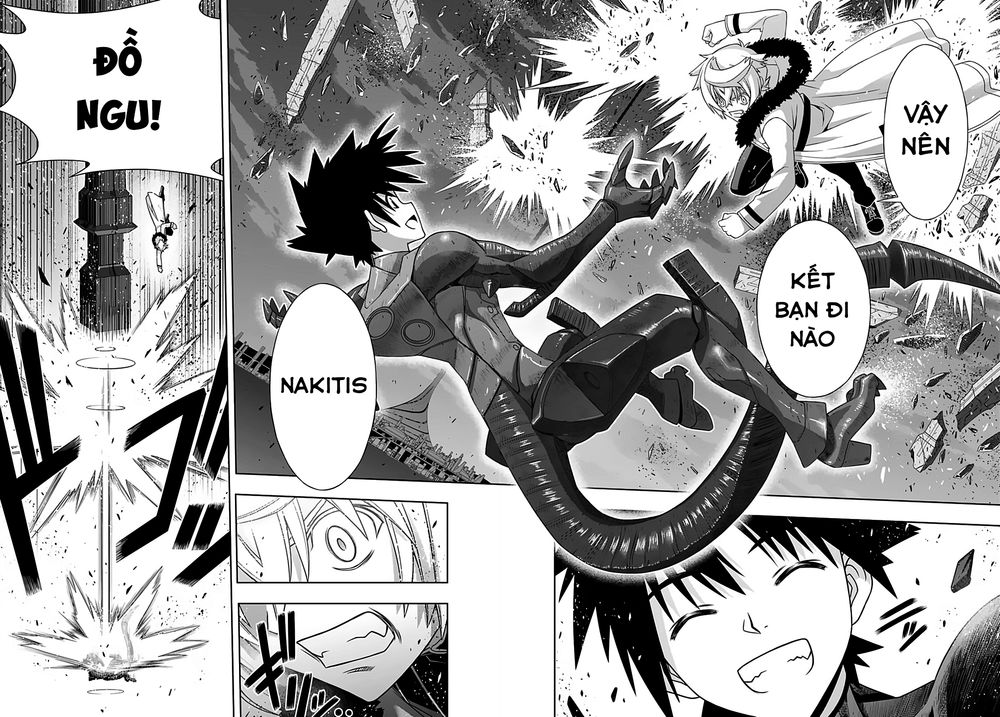 Uq Holder Chapter 165 - Trang 2