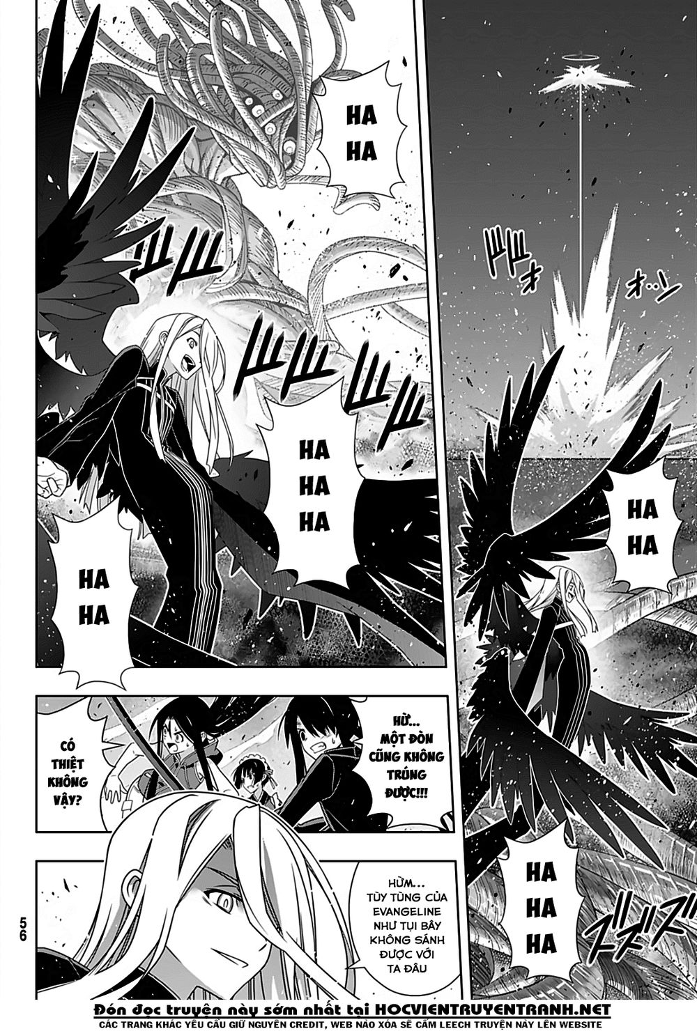 Uq Holder Chapter 165 - Trang 2