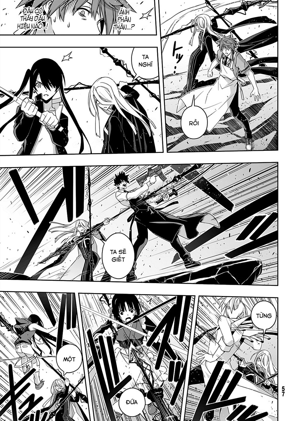 Uq Holder Chapter 165 - Trang 2