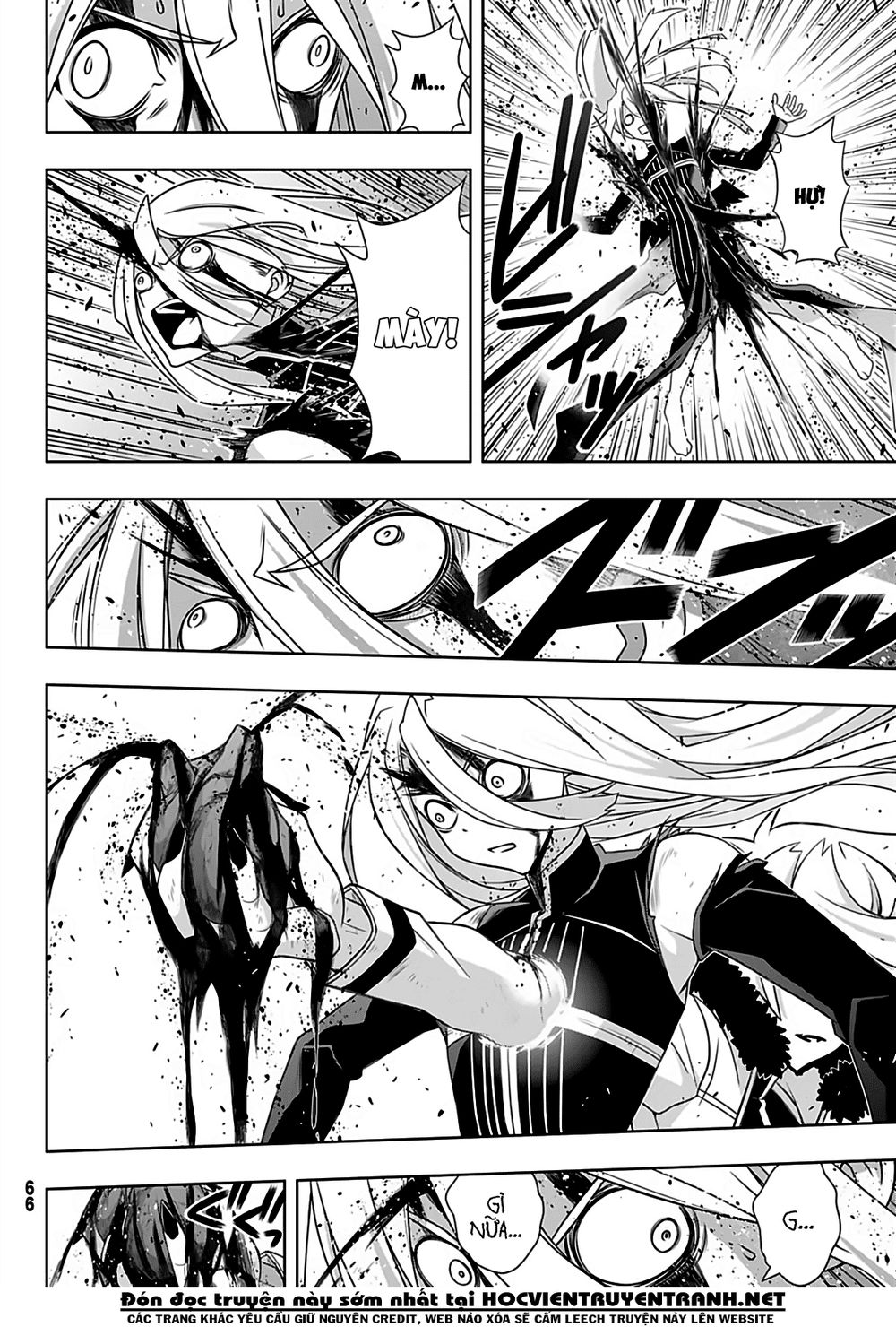 Uq Holder Chapter 165 - Trang 2