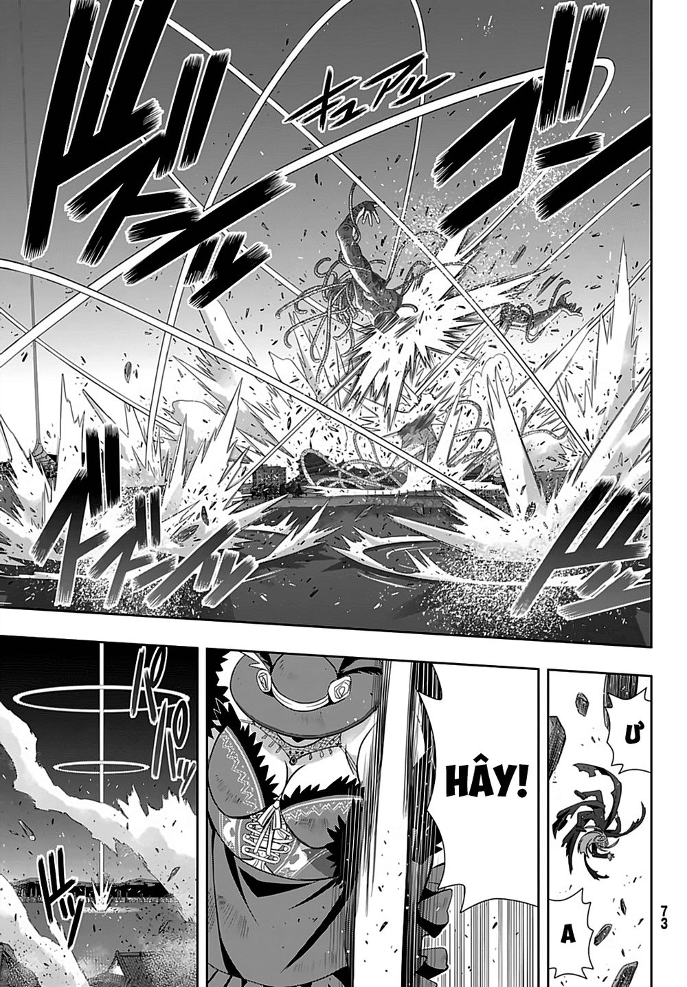 Uq Holder Chapter 165 - Trang 2