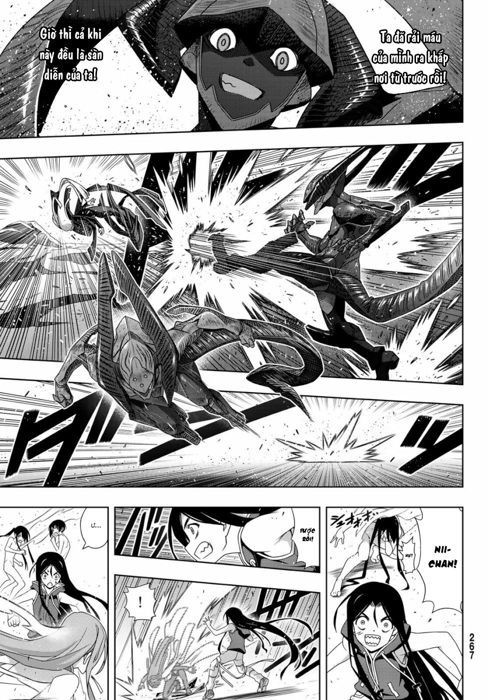 Uq Holder Chapter 164 - Trang 2