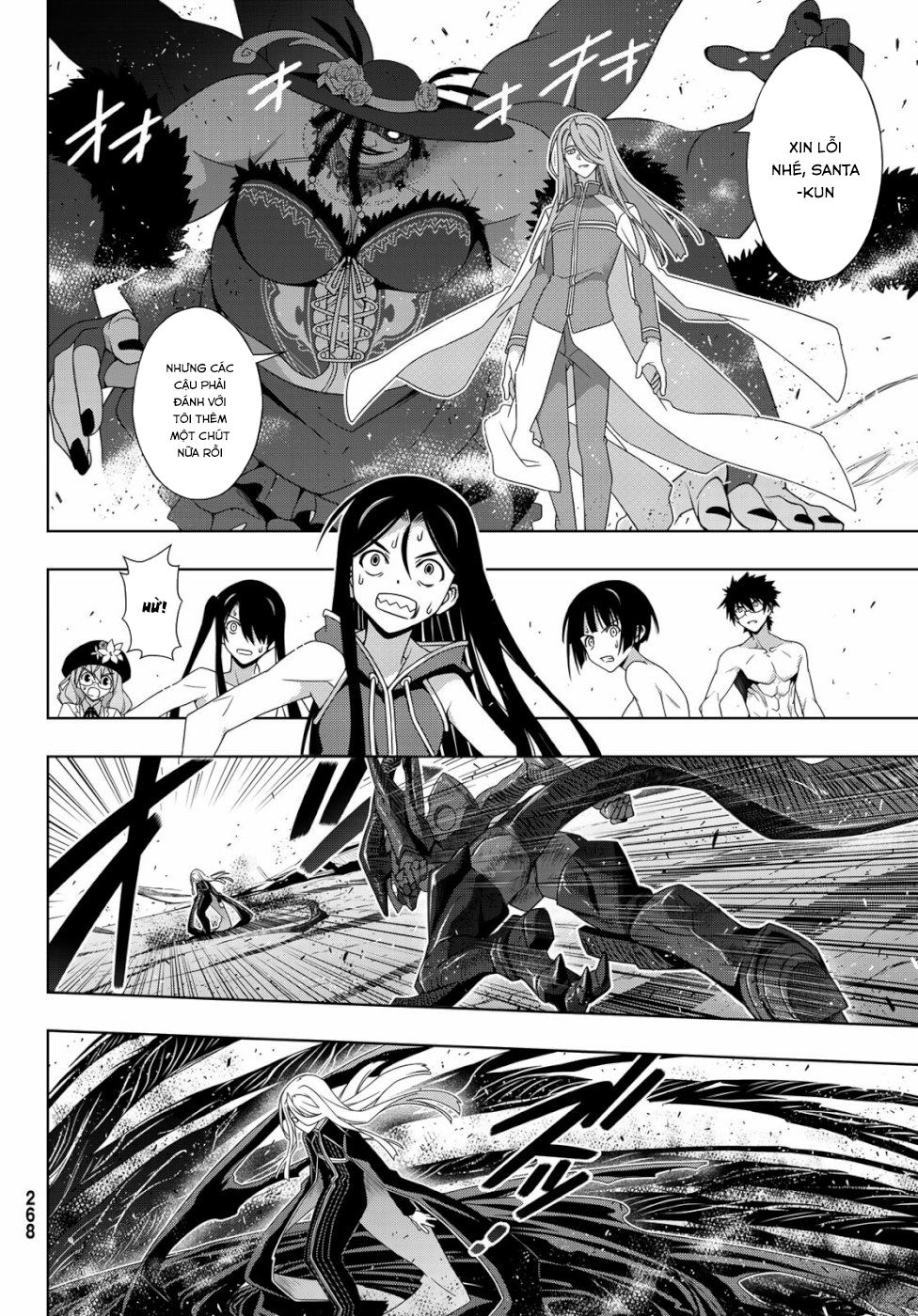 Uq Holder Chapter 164 - Trang 2