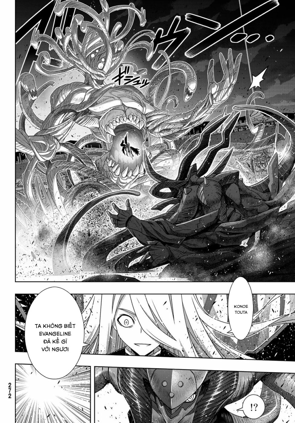 Uq Holder Chapter 164 - Trang 2