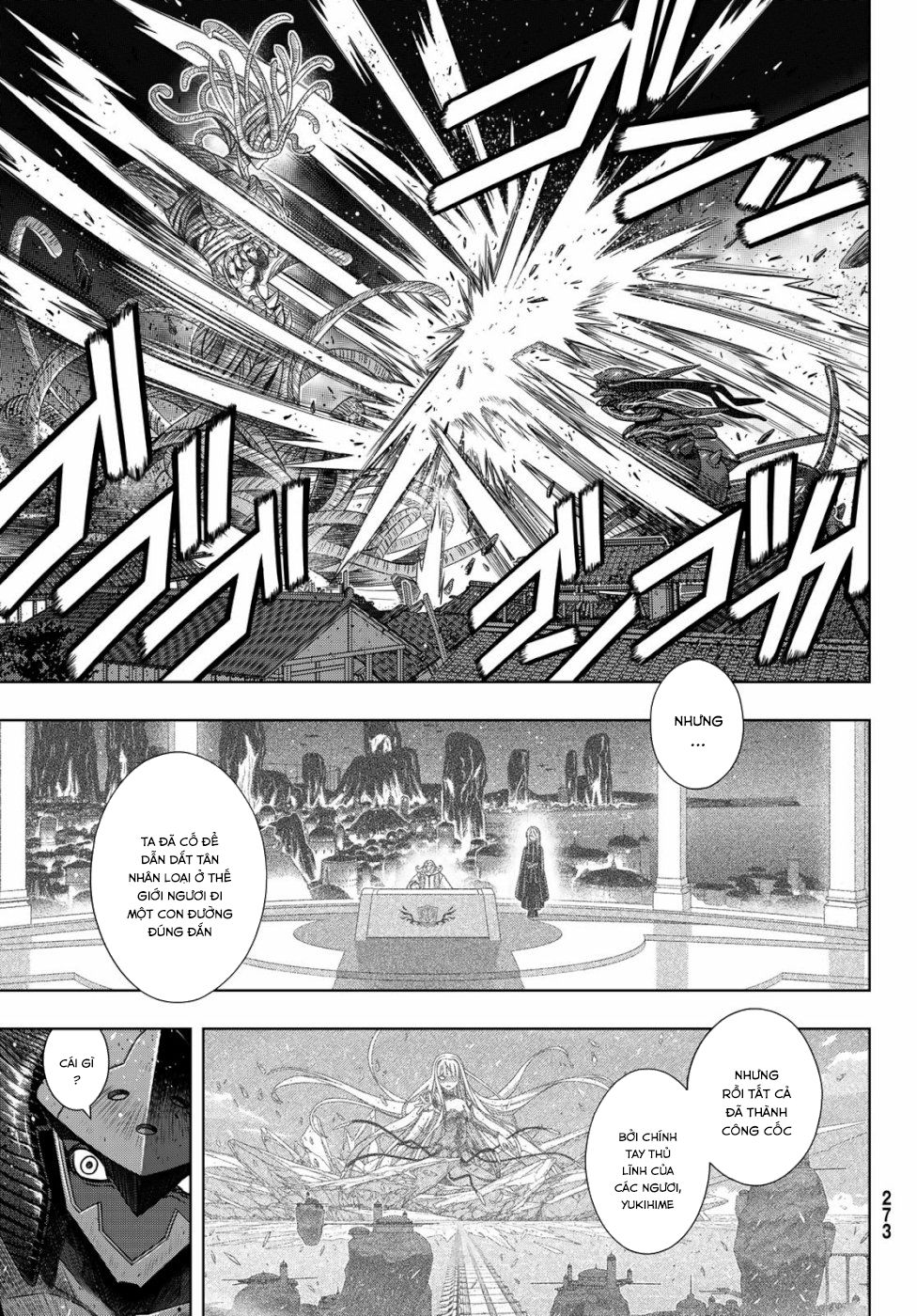 Uq Holder Chapter 164 - Trang 2