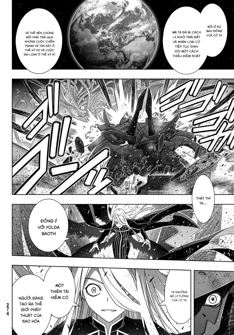 Uq Holder Chapter 164 - Trang 2