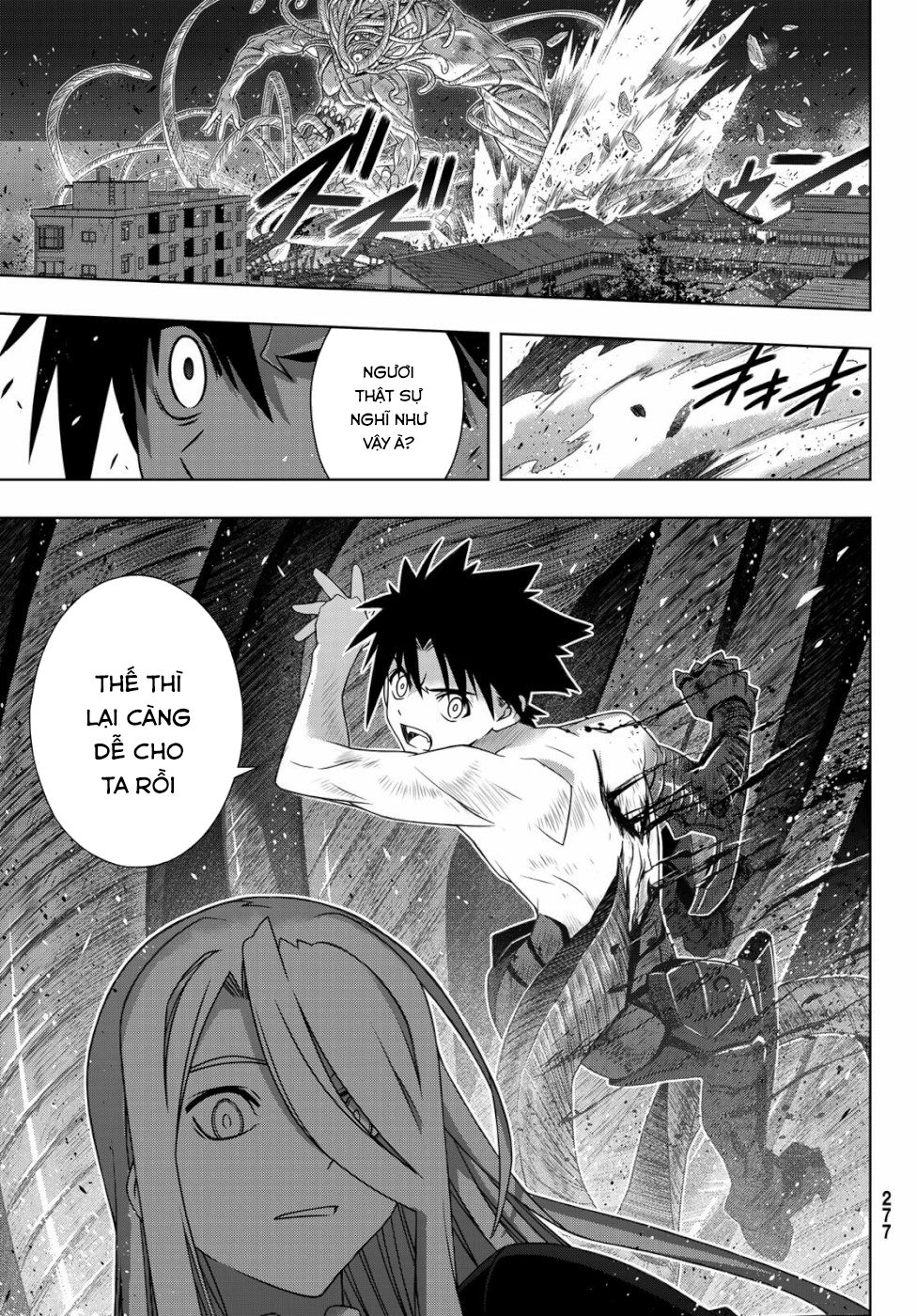 Uq Holder Chapter 164 - Trang 2