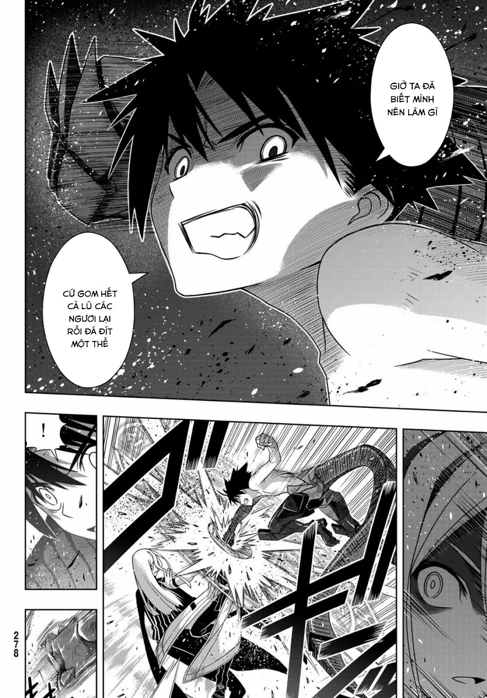 Uq Holder Chapter 164 - Trang 2