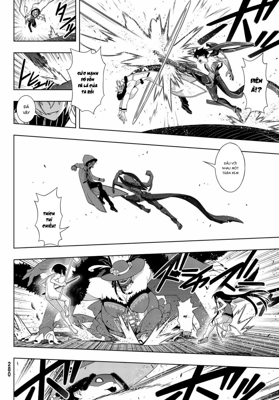 Uq Holder Chapter 164 - Trang 2