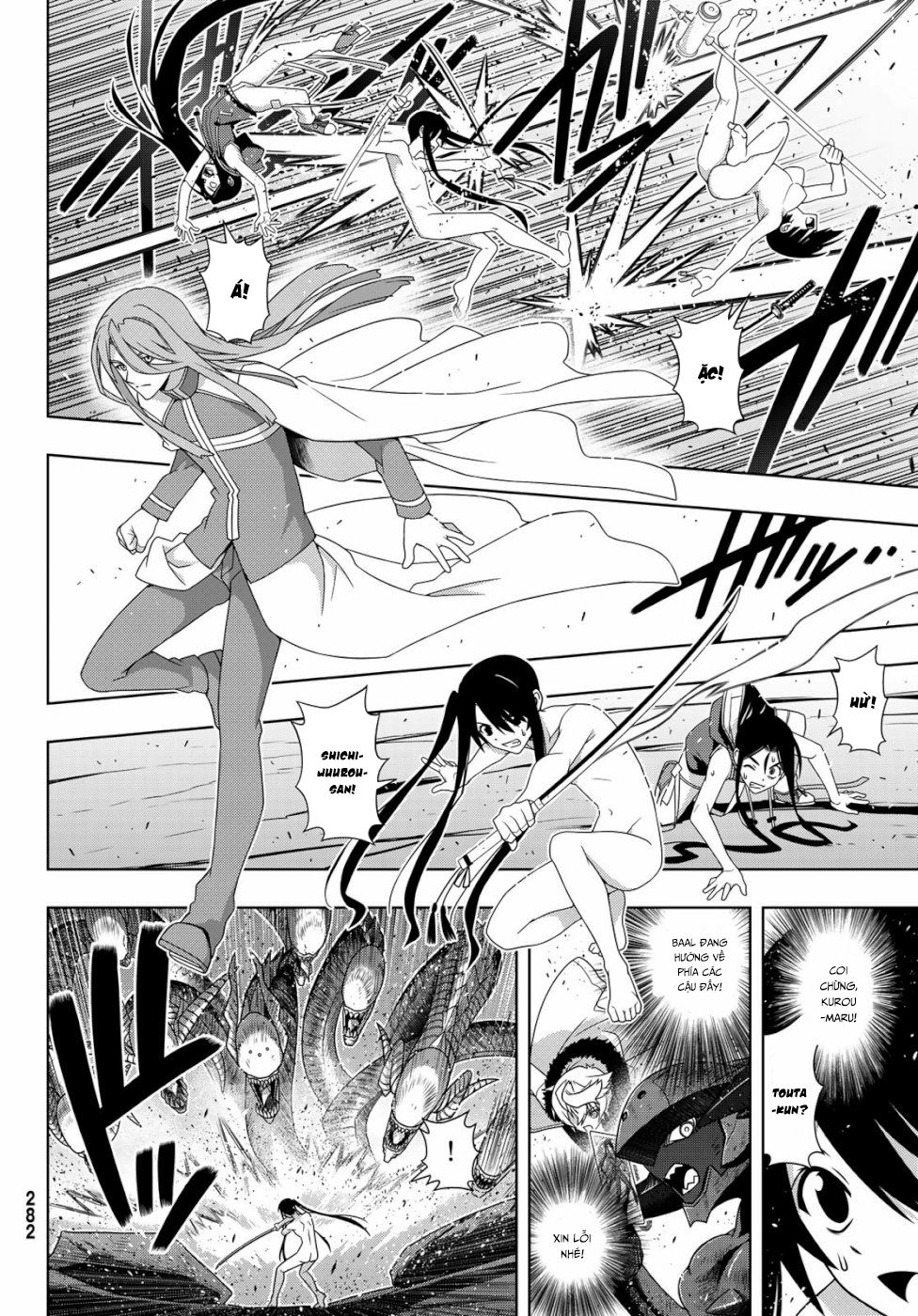 Uq Holder Chapter 164 - Trang 2