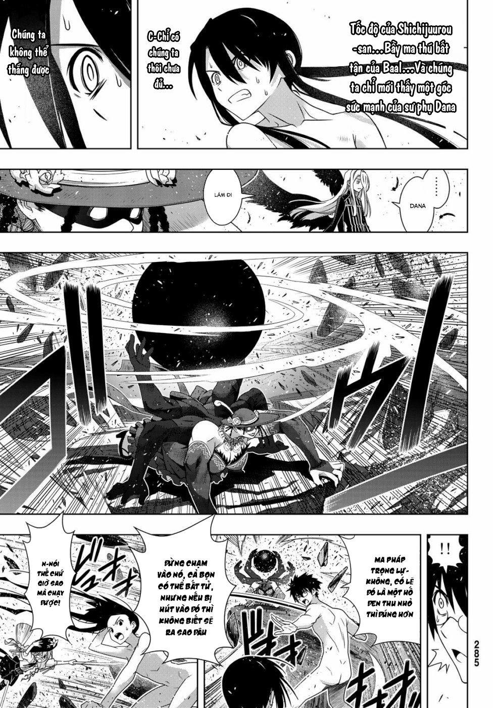 Uq Holder Chapter 164 - Trang 2