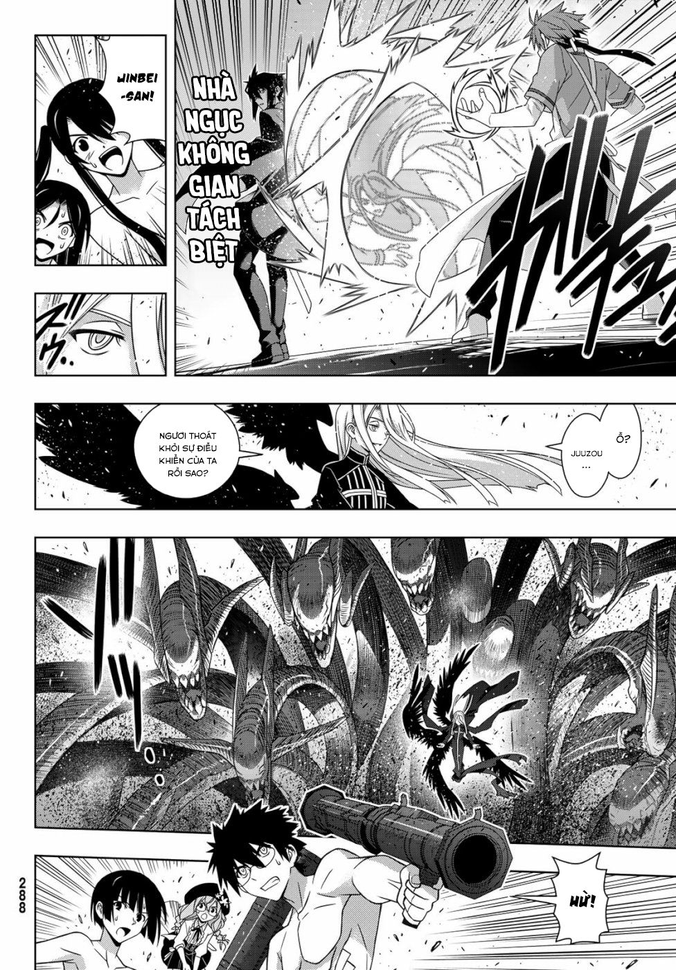 Uq Holder Chapter 164 - Trang 2