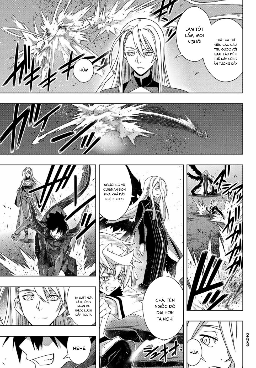 Uq Holder Chapter 164 - Trang 2