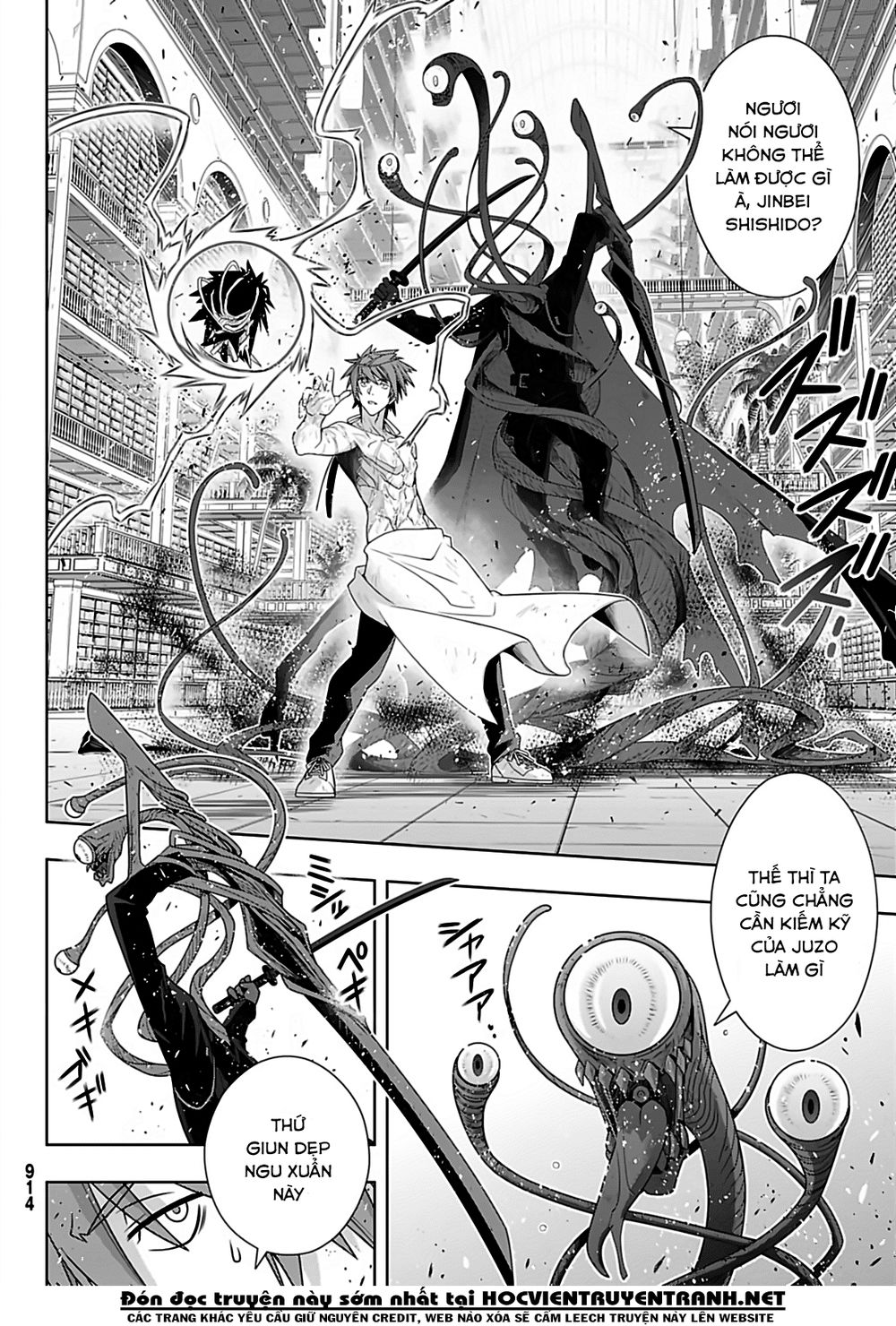 Uq Holder Chapter 163 - Trang 2