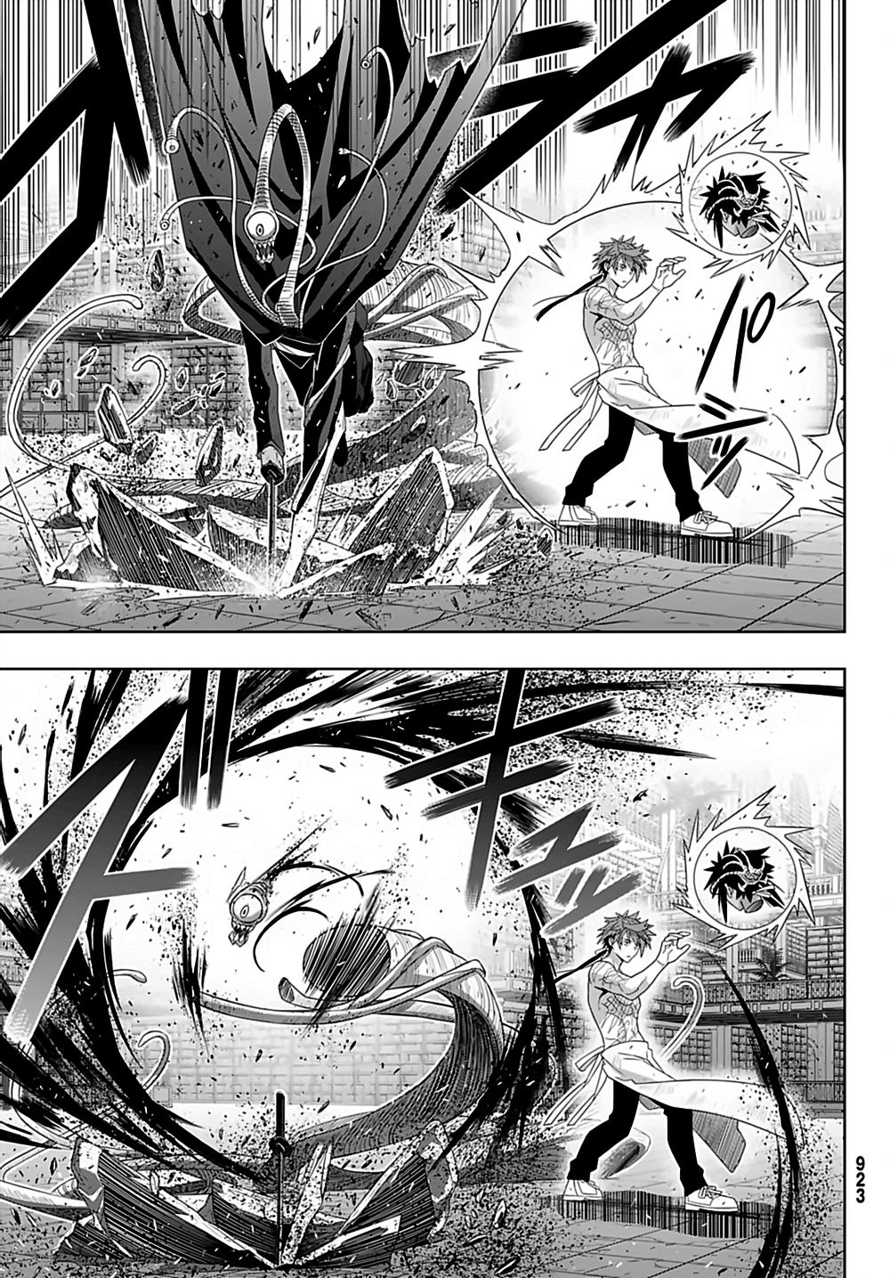 Uq Holder Chapter 163 - Trang 2