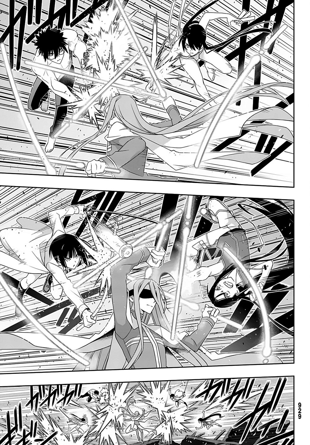 Uq Holder Chapter 163 - Trang 2