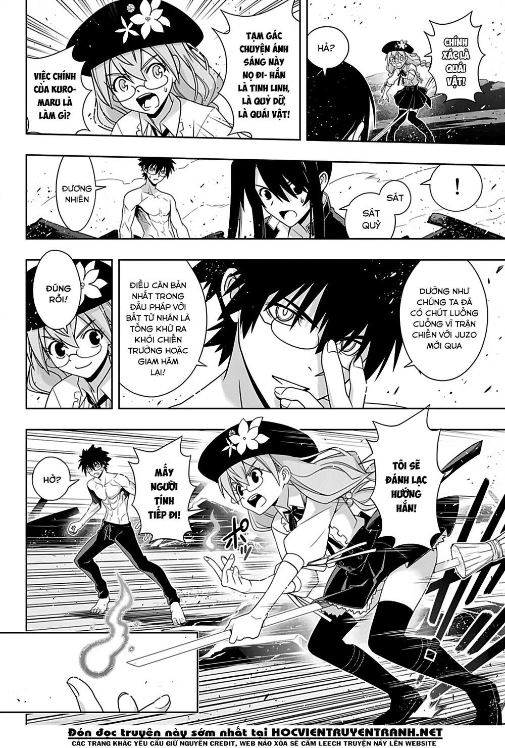 Uq Holder Chapter 163 - Trang 2