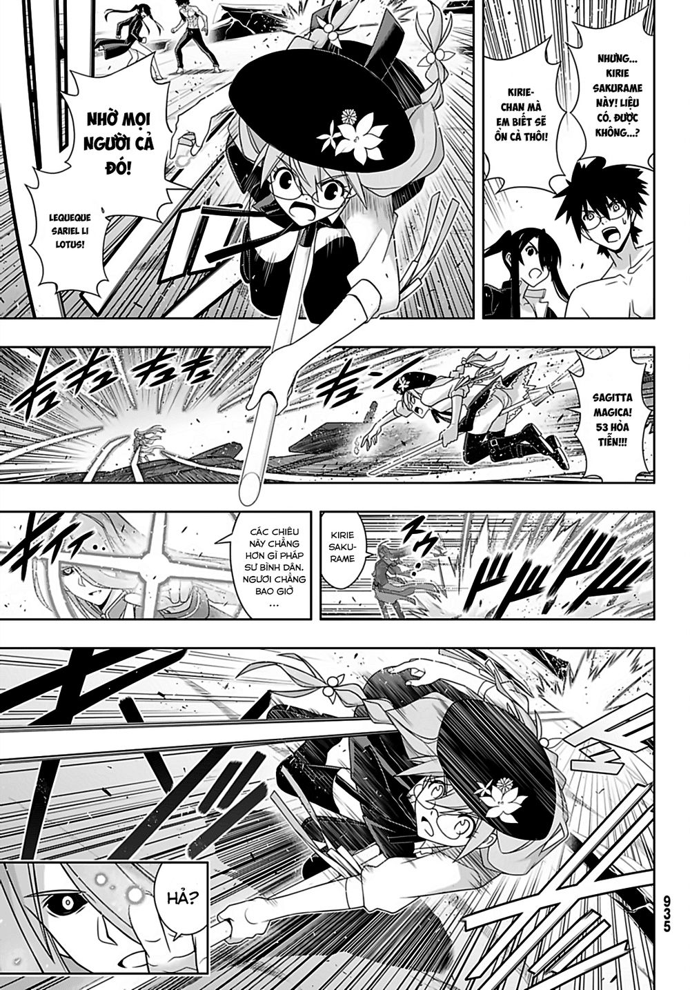 Uq Holder Chapter 163 - Trang 2