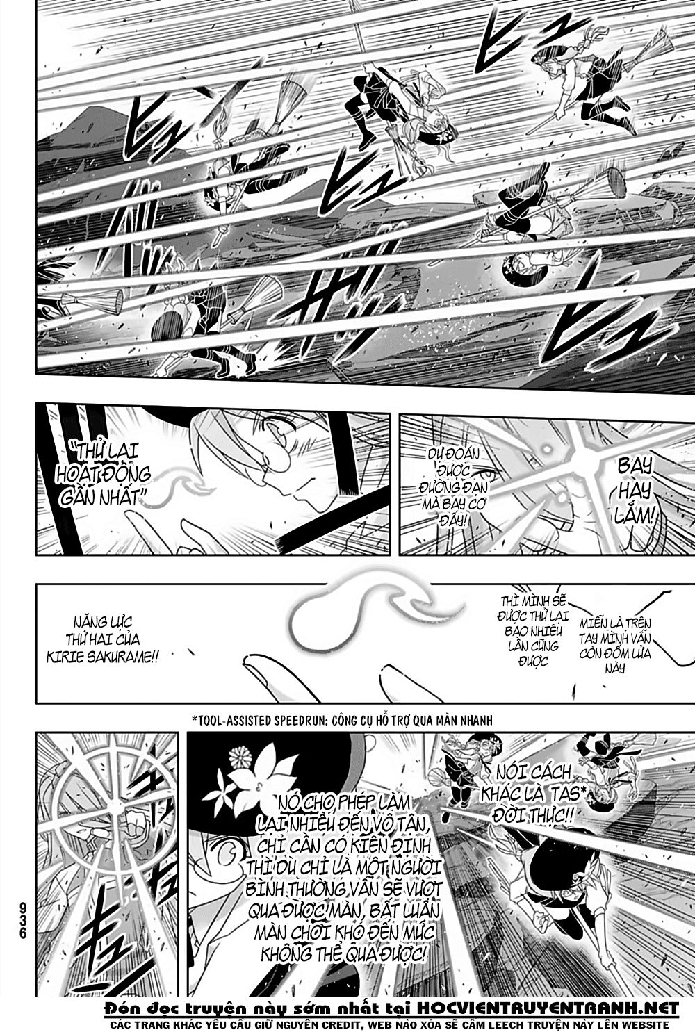 Uq Holder Chapter 163 - Trang 2