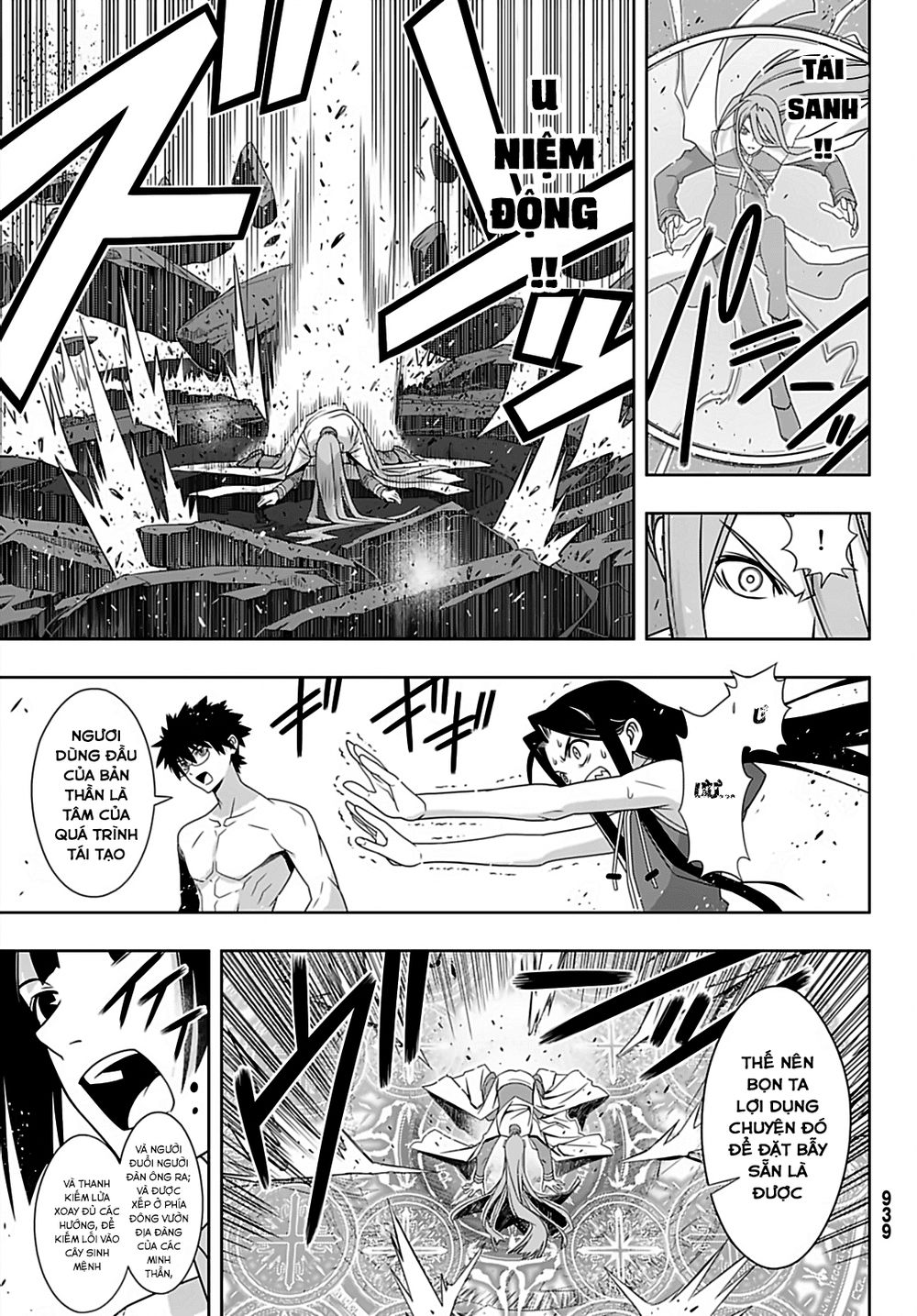 Uq Holder Chapter 163 - Trang 2