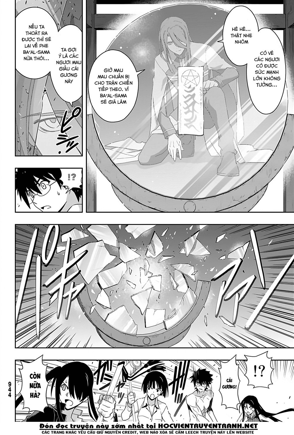 Uq Holder Chapter 163 - Trang 2