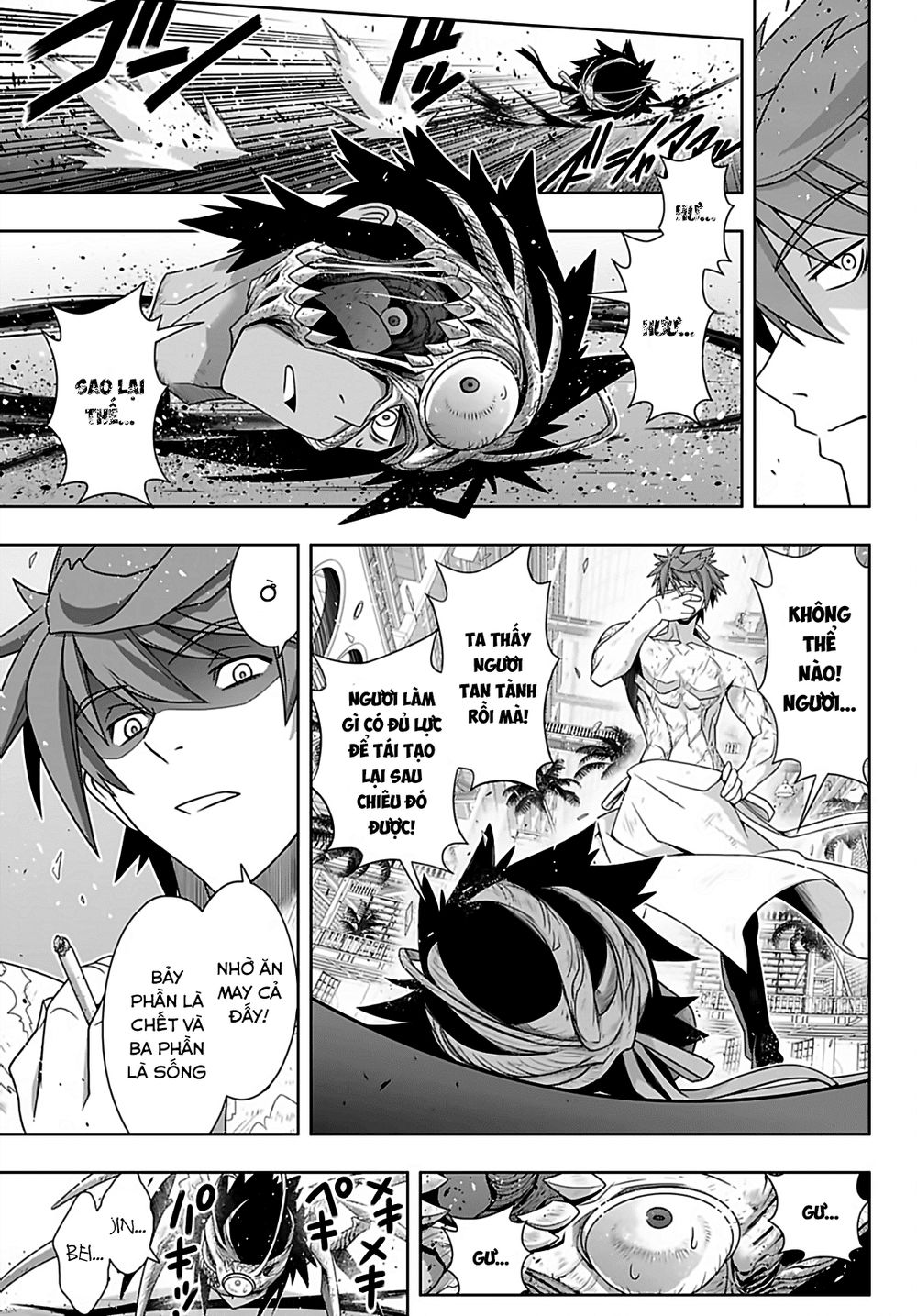 Uq Holder Chapter 163 - Trang 2