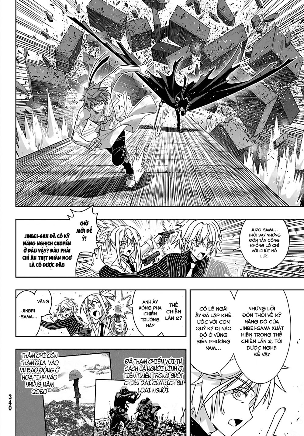 Uq Holder Chapter 162 - Trang 2