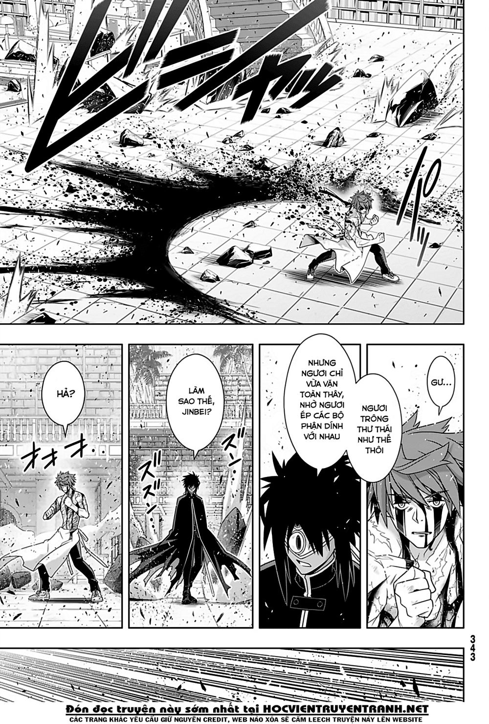 Uq Holder Chapter 162 - Trang 2